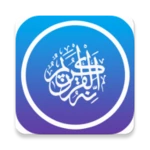 عادل ريان القرأن الكريم كاملا android application logo